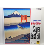 Vintage Columbia LaserDisc Karaoke Multi Digital Super Best 50 Volume 28... - $182.79 MXN