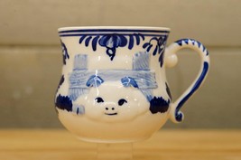 DAIC Delft Blue Handpainted Porcelain Cobalt Barnyard Fence Pig Coffee Tea Cup - £11.71 GBP