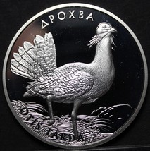 Ukraine 10 Hryven, 2013~RARE Silver Proof~5,000 Minted~Great Bustard~Fre... - £67.11 GBP