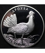 Ukraine 10 Hryven, 2013~RARE Silver Proof~5,000 Minted~Great Bustard~Fre... - £67.15 GBP