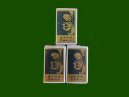 Item image 1 image 1