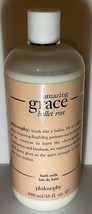 Philosophy Amazing Grace Ballet Rose Bath Milk 16 Oz. - $20.00