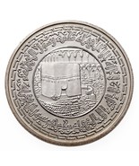 1406-1986 Egypt 5 Pounds Silver Coin in BU, Mecca KM 609 - $922.02 MXN