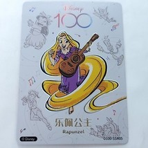 Rapunzel Disney 100 2023 Joyful Card Fun Trading Card Orchestra D100-SSR-05 - $7.91