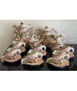 Rare Ernst Bohne Sohne German Blue Anchor Mark Porcelain Tea Serving Set - £4,679.90 GBP
