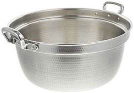 Akao Aluminum DON pot with hammered - £219.11 GBP