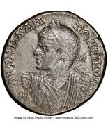 CARACALLA Rare! Ex PRIEUR Collection Published Plate coin. 937 this coin... - $755.25