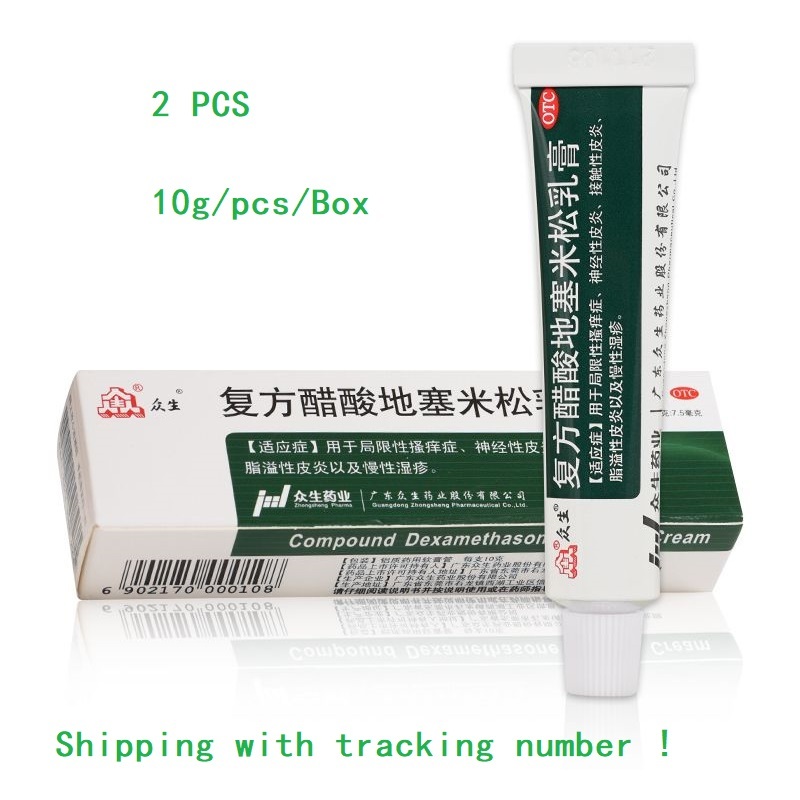 2pcs Ointment for skin itching problem Eczema Pruritus Psoriasis Cream 1... - $13.80