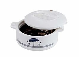 Cello Chef Deluxe Hot-Pot Insulated Casserole Food Warmer/Cooler, 2.5-Liter - £31.63 GBP