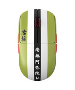 Pulsar X2A Wireless Mouse for Windows $ Mac (Size 2 Medium) - Himejima G... - $1,476.32 MXN