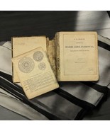 Antique Book 1800’s French A SA Majeste Imperiale MARIE ALEXANDROVNA Signed - $1,208.57 CAD