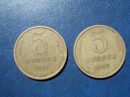 RUSSIA USSR UdSSR Russland 5 KOPEKS kopeck kopeke 1961 - 1962 - $4.90