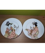 Fitz and Floyd MCMLXXVI Set of 2 Geisha Girls in Garden Salad Plates 7.2... - €25,57 EUR