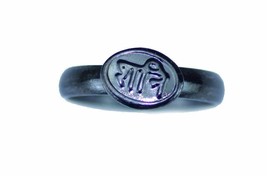 Shani word protection saturn plain iron ring horse shoe pure astrology challa - £5.90 GBP