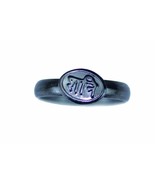 Shani word protection saturn plain iron ring horse shoe pure astrology c... - £5.49 GBP