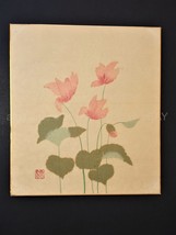 antique JAPANESE signed WATERCOLOR soft TORN PAPER CYCLAMEN PLANT flower... - £54.56 GBP