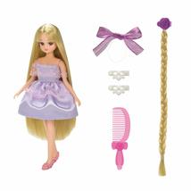 Rika-chan Doll LD-12 Long Hair Fashionable Set - £15.68 GBP