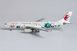 China Eastern Airbus A330-200 B-5920 WorldSkills Shanghai NG Model 61046 1:400 - $58.95