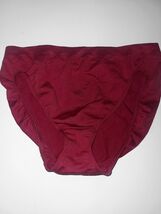 Y2K VICTORIA'S SECRET M Red SEAMLESS VINTAGE RARE HIGH LEG BRIEF PANTIES - $24.99