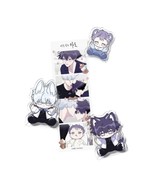 [Official Merch][Surge Towards You] Mini Acrylic Family SET BL Lezine Co... - £92.06 GBP