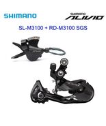Shimano Alivio SET-M3100 2PCS 9 Speed Right Shifter Lever Rear Derailleu... - $49.99