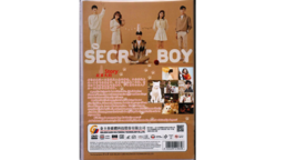 Item image 2