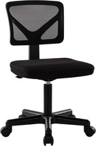 Armless Mesh Task Low Back Ergonomic Home Computer Rolling Swivel, From Zunmos. - £53.68 GBP