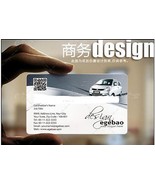 500 Pcs/lot Customised Plastic transparent /White ink PVC Business Card ... - $51.06