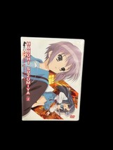 The Melancholy of Haruhi Suzumiya - Vol. 2 DVD - £5.66 GBP