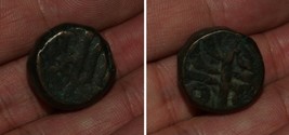 ANTIQUE INDIAN COIN COINS INDIA PERSIAN MUGHAL MOGUL MOGHUL ANTIQUES 09 - £110.08 GBP