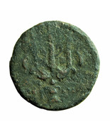 Ancient Greek Coin Hieron II Syracuse Sicily AE19mm Poseidon / Trident 0... - £17.12 GBP