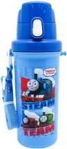 Thomas the Tank Engine Water Bottle 600ml with Push-Button Cover from Japan - £13.44 GBP