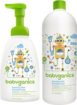 Babyganics 16 Ounce Dish Dazzler Foaming Dish and Bottle Soap with Refill Kit (O - £45.55 GBP