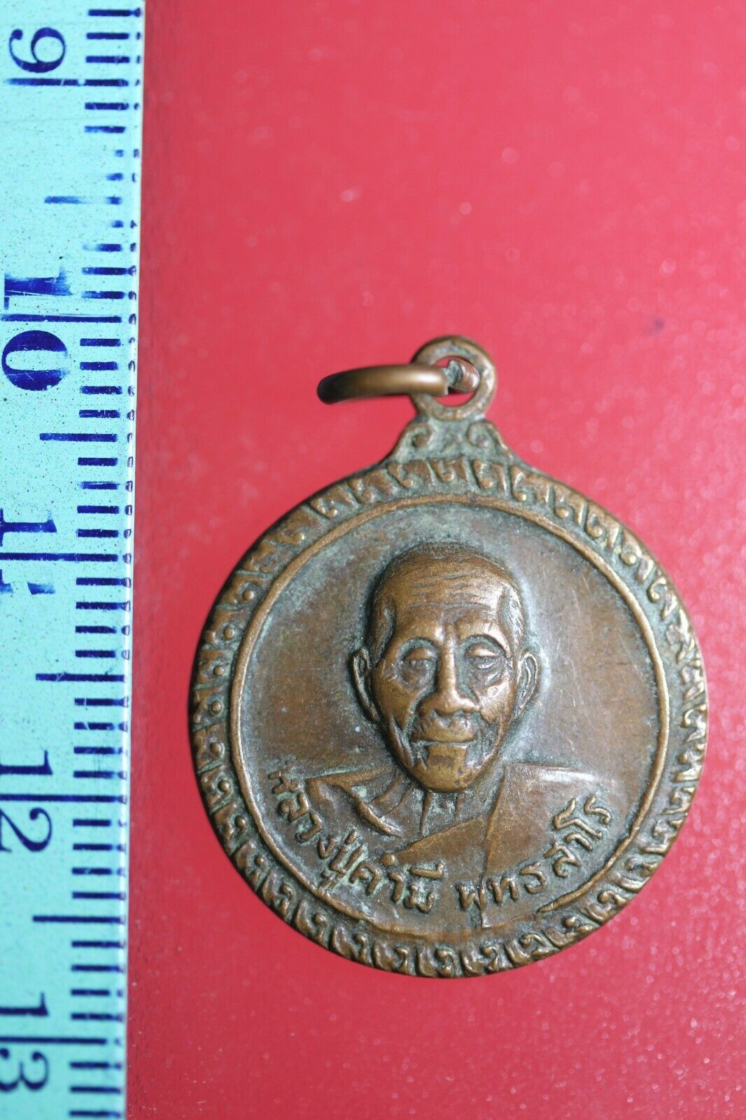 FLA02-,,,,rrr Buddha Buddhist Success Coin Talisman Thai Amulet Pendant ... - $7.70