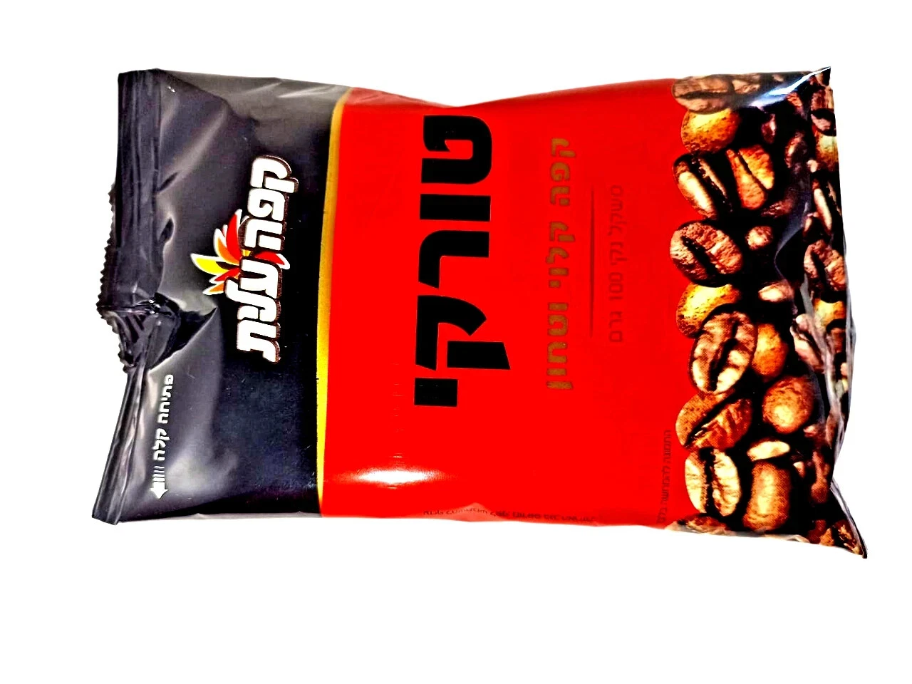 Authentic Turkish Coffee 100g – Fresh Roast – Vacuum Sealed – Imported from Turk - $23.00