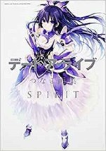 JAPAN Tsunako (Hyperdimension Neptunia) Date A Live Art Works &quot;Spirit&quot; Art Book - £38.36 GBP