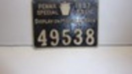 Item image 10