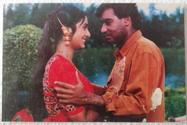 Bollywood Actor Ajay Devgan Tabu Rare Post card Postcard - £35.39 GBP