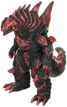 Ultra Monster Series 91 Grugio Bone - £13.15 GBP