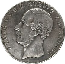 George V Fantasy Medal - Historic Conmemorativo 1855 Sorprendente - $13.30
