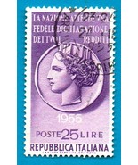 Italy Used Postage Stamp (1955) 25 L Payment of Taxes (Scott 691) - £1.55 GBP