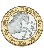 Artichaut Joe&#39;s Clad Argent Casino Token en Laiton Bezel Année De Cheval - $77.31 CAD