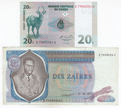 Congo, Zaire, Conjunto De 2 Billetes, Diferente Países Colección - $7.99