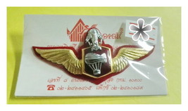 #0036 Thai Army Corps regimental gilded lapel pin badge Militaria Surplu... - $14.03