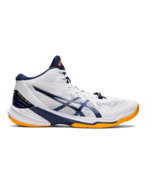 ASICS Sky Elite FF MT 2 Men Badminton Shoes Volleyball [US:12.5/14] 1051... - $178.11