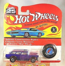 1992 Hot Wheels 25 Anniversary Collectors Edition CLASSIC NOMAD Purple w/RL BWSp - $14.00