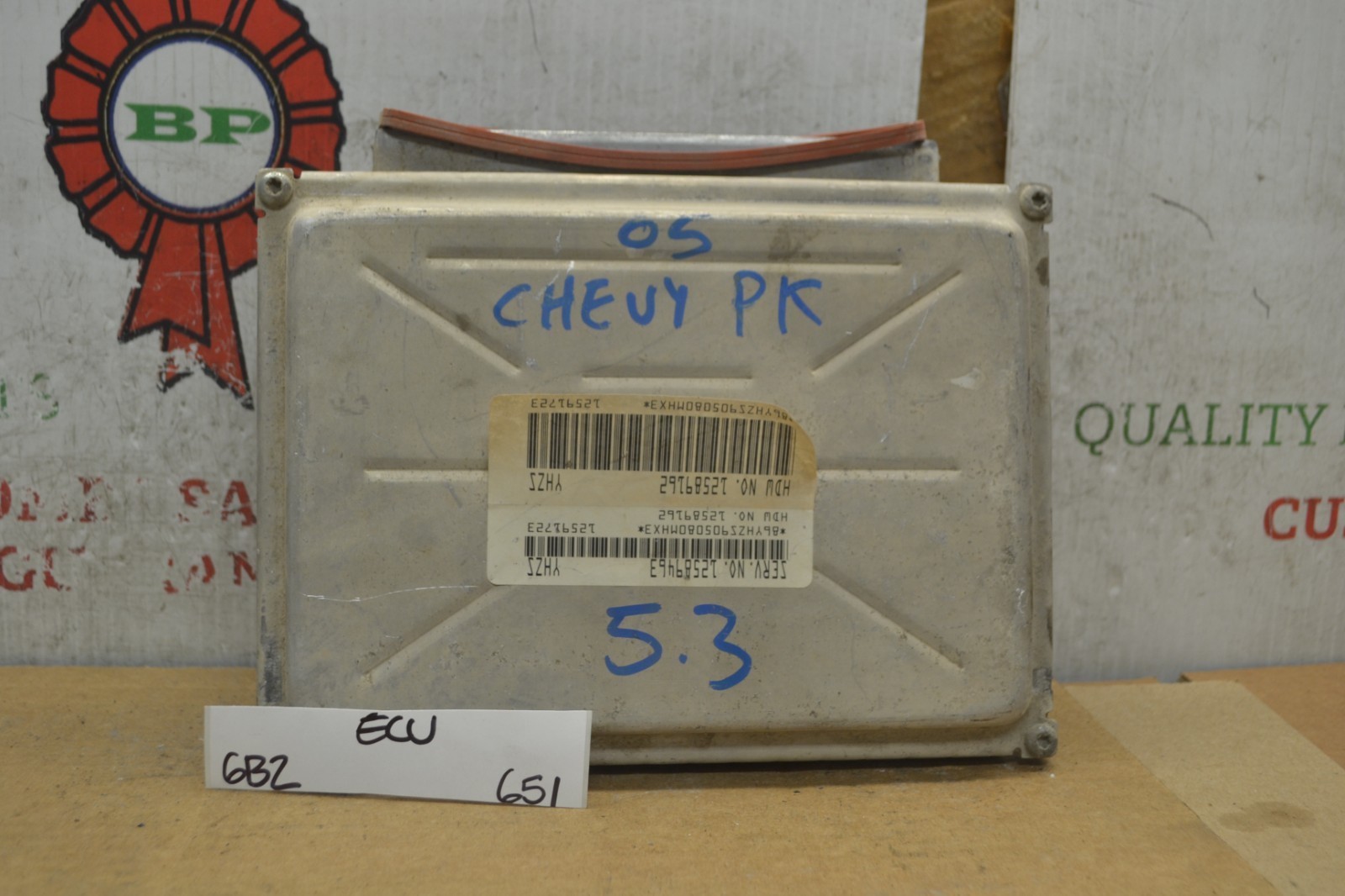 Full-size item image