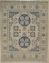 EORC IE406BBG6X9 Hand-Knotted Wool Khotan Weave Rug, 6&#39; x 9&#39;, Beige - £563.71 GBP