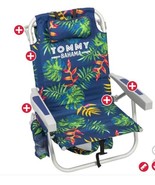 Tommy Bahama Beach Chair Green Leaves 2-Pack  Folding Reclining Cup Cell... - $164.65 CAD