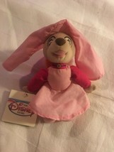 Disney Store Robin Hood Maid Marian Bean Bag Plush Girl Fox Animal Toy 8&quot; w Tags - £14.15 GBP
